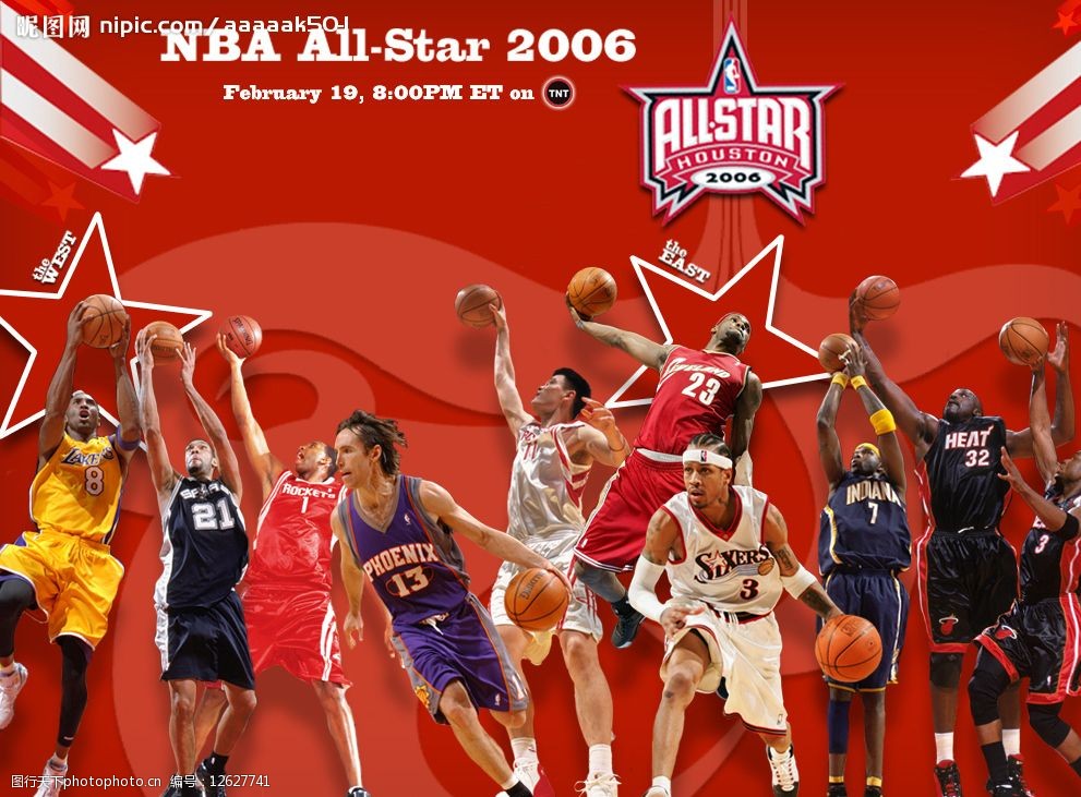 不可当的战 不可当的战